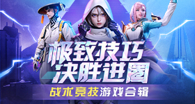 易烊千玺提导协