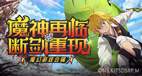 海军陆战队员快播讲解