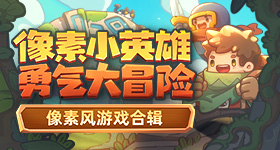 上海野生动物园回应老虎吃草