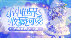 神舟二十三号已做好发射前各项准备