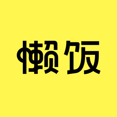 张月三公赛后千字长文