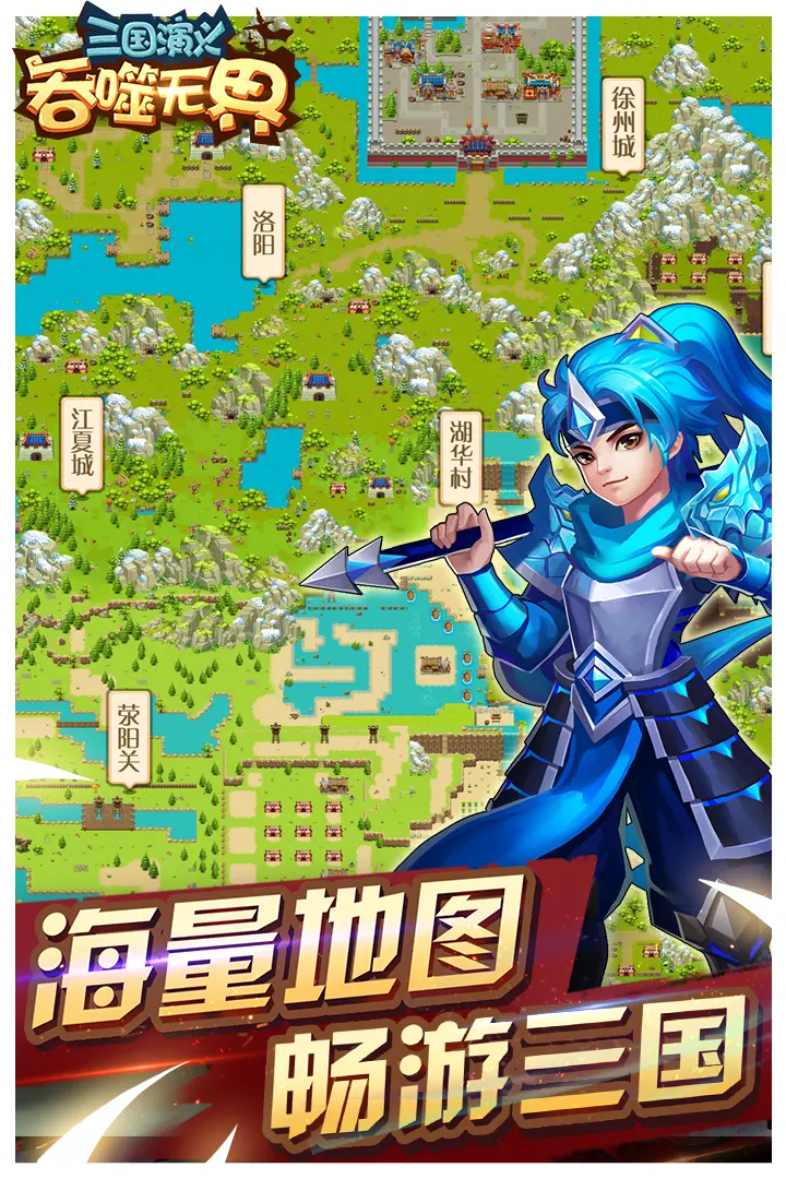 谢娜唱跳菠萝菠萝蜜