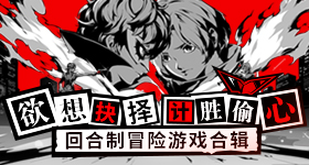 重新定义一户一梯