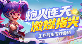 普京与年前抱过的中国男孩见面了
