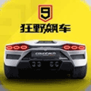 神舟二十三号已做好发射前各项准备